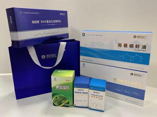 高区彩盒定制